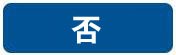 前往“廊坊市政务服务网”