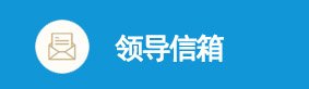 继续了解这样安排可减少漏读与重复检索