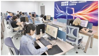 以赛赋能聚人才 以数创新启新程